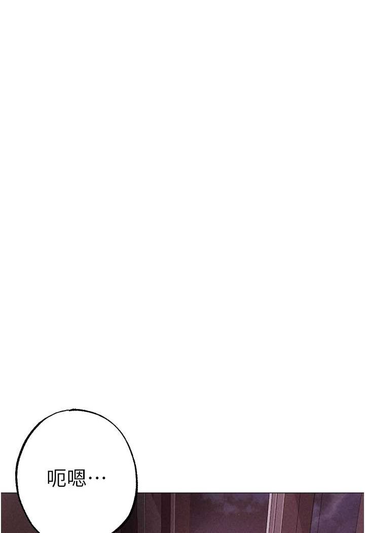 [Manhwa] A fierce man Plot, big breasts#[134P]-8