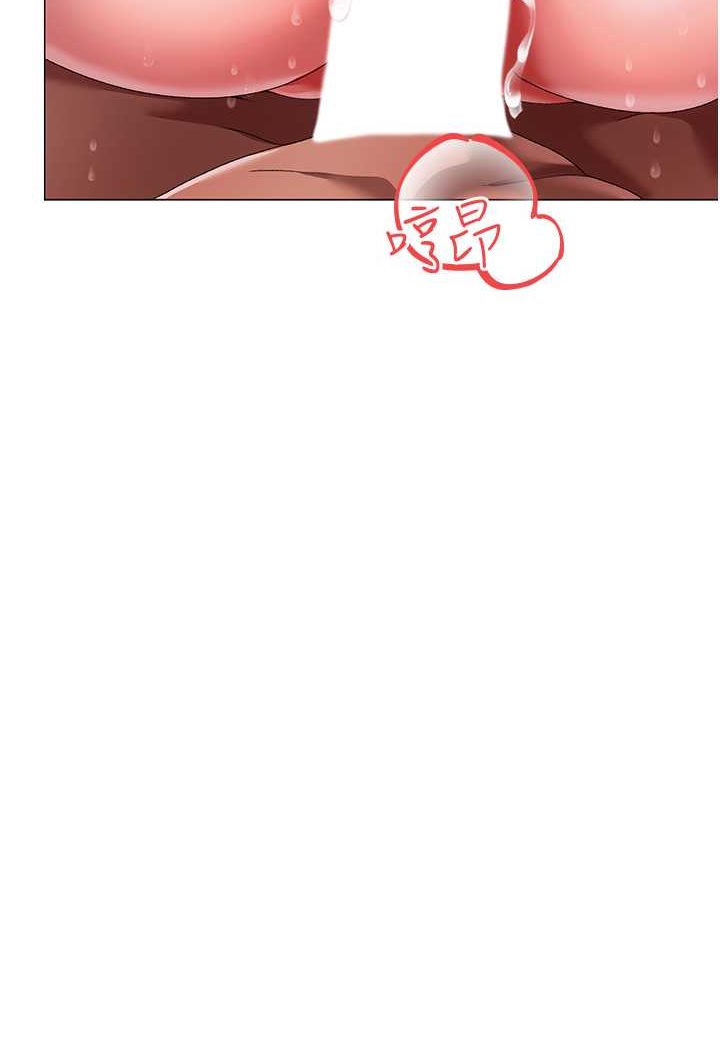 [Manhwa] A fierce man Plot, big breasts#[139P]-52