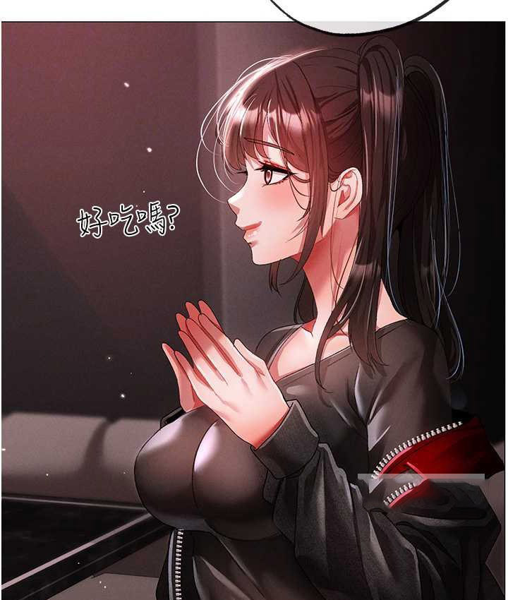 [Manhwa] A fierce man Plot, big breasts#[172P]-105