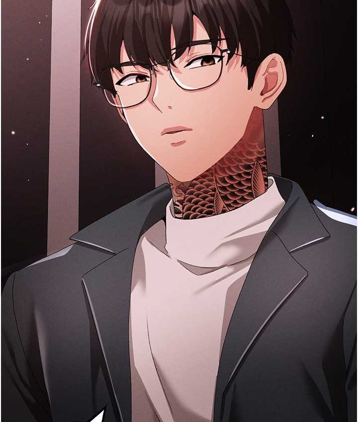 [Manhwa] A fierce man Plot, big breasts#[172P]-119