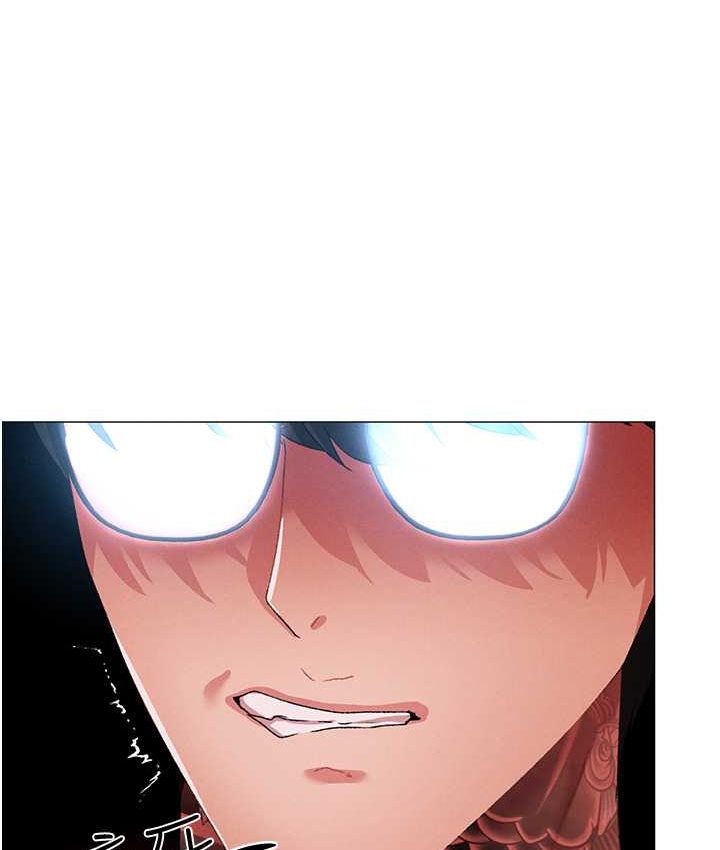 [Manhwa] A fierce man Plot, big breasts#[172P]-123