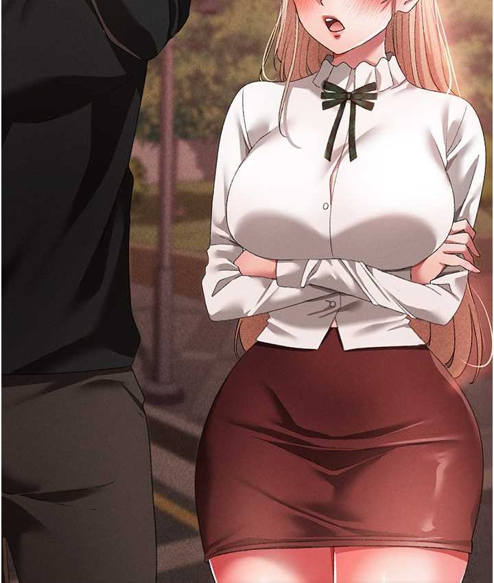 [Manhwa] A fierce man Plot, big breasts#[172P]-137