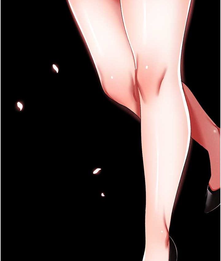 [Manhwa] A fierce man Plot, big breasts#[172P]-140