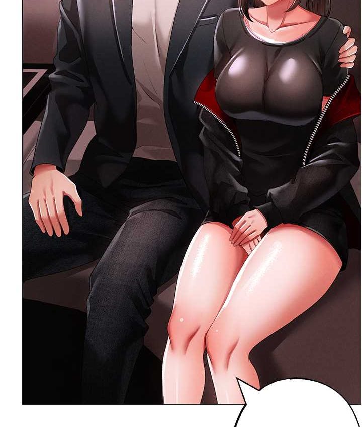 [Manhwa] A fierce man Plot, big breasts#[172P]-145