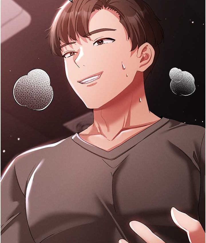 [Manhwa] A fierce man Plot, big breasts#[172P]-156