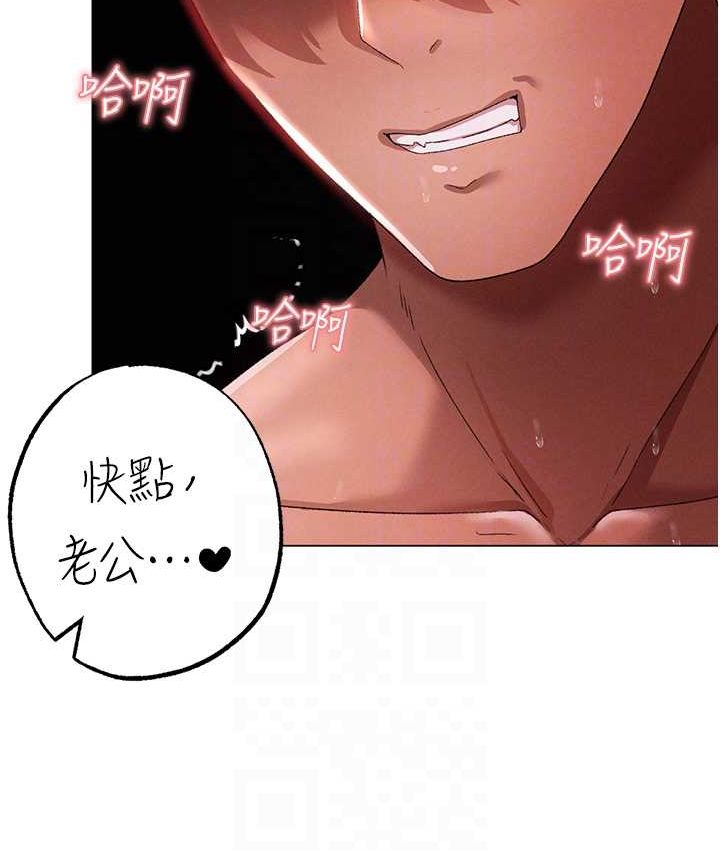 [Manhwa] A fierce man Plot, big breasts#[172P]-31
