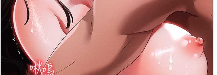 [Manhwa] A fierce man Plot, big breasts#[172P]-36