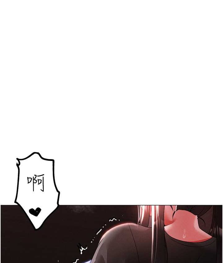 [Manhwa] A fierce man Plot, big breasts#[172P]-48