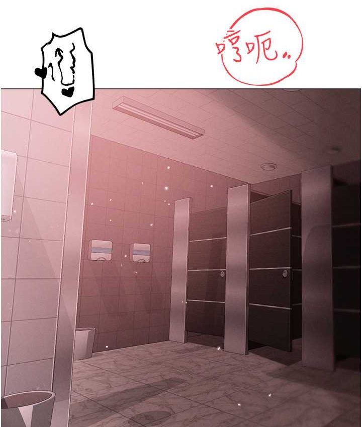 [Manhwa] A fierce man Plot, big breasts#[172P]-51