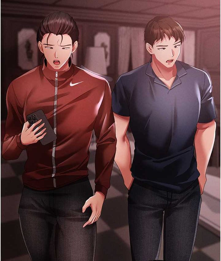 [Manhwa] A fierce man Plot, big breasts#[172P]-85