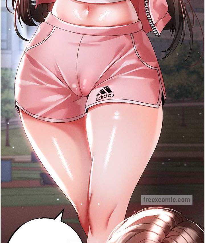 [Manhwa] A fierce man Plot, big breasts#[183P]-105