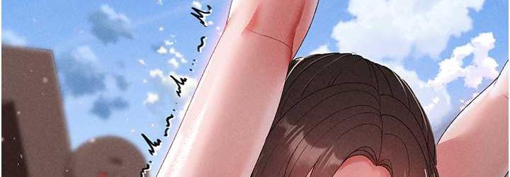 [Manhwa] A fierce man Plot, big breasts#[183P]-144