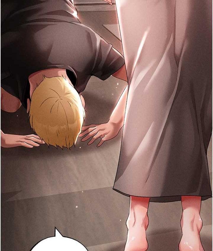 [Manhwa] A fierce man Plot, big breasts#[183P]-15
