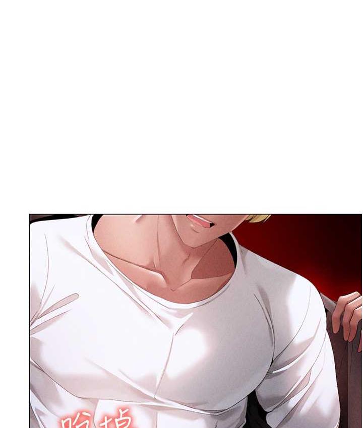 [Manhwa] A fierce man Plot, big breasts#[183P]-163