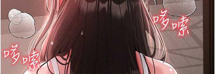 [Manhwa] A fierce man Plot, big breasts#[183P]-180