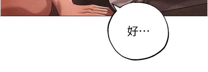 [Manhwa] A fierce man Plot, big breasts#[183P]-36
