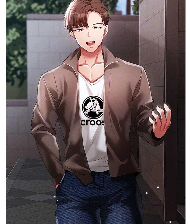 [Manhwa] A fierce man Plot, big breasts#[178P]-100