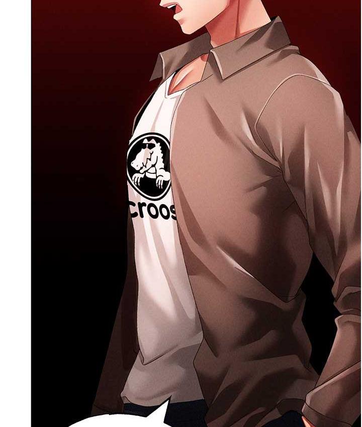 [Manhwa] A fierce man Plot, big breasts#[178P]-102