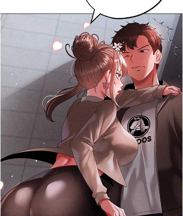 [Manhwa] A fierce man Plot, big breasts#[178P]-107