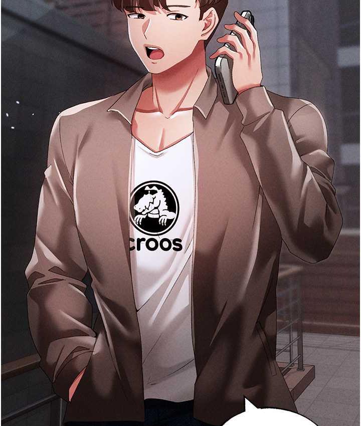 [Manhwa] A fierce man Plot, big breasts#[178P]-155