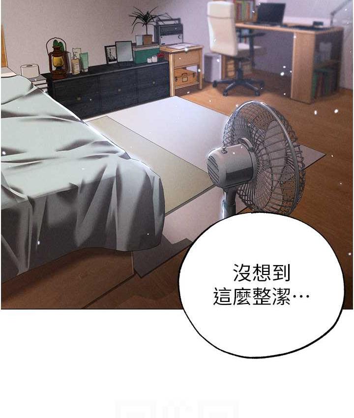 [Manhwa] A fierce man Plot, big breasts#[178P]-17