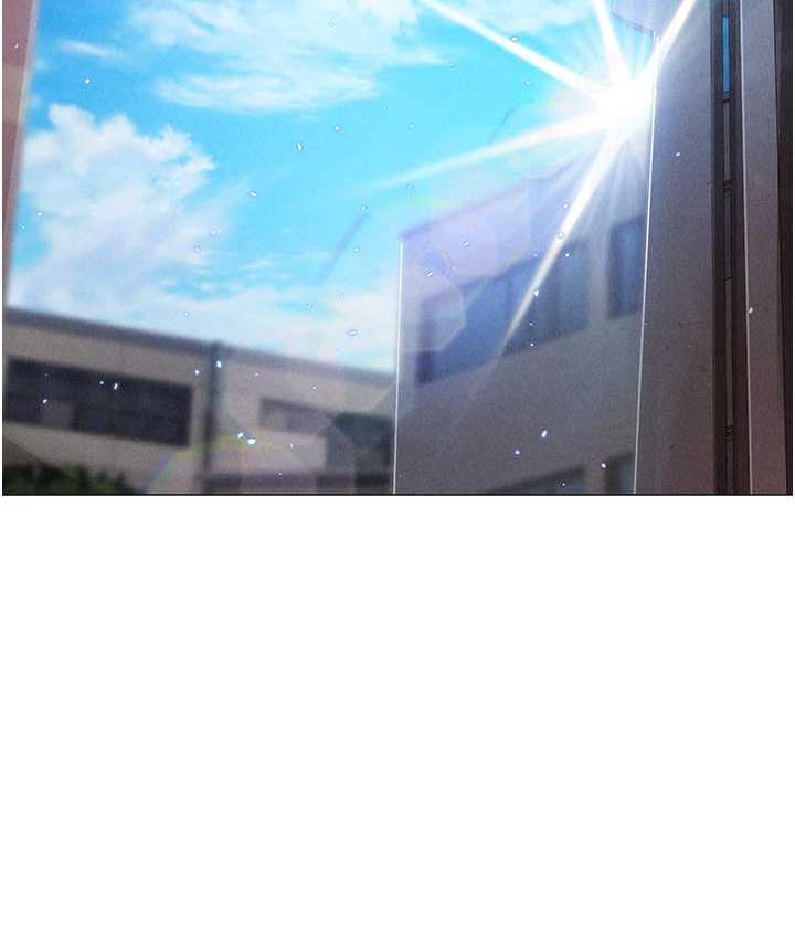[Manhwa] A fierce man Plot, big breasts#[178P]-73