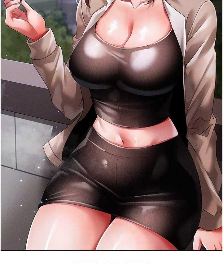 [Manhwa] A fierce man Plot, big breasts#[178P]-98
