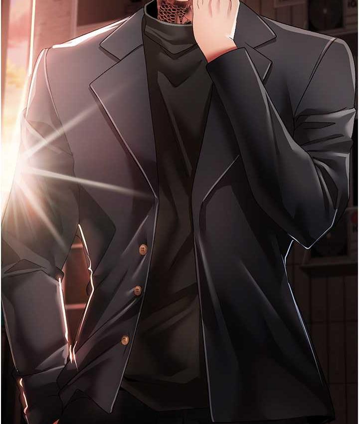 [Manhwa] A fierce man Plot, big breasts#[191P]-11