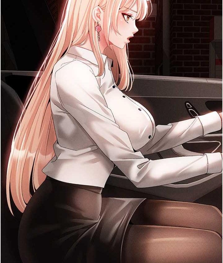 [Manhwa] A fierce man Plot, big breasts#[191P]-111