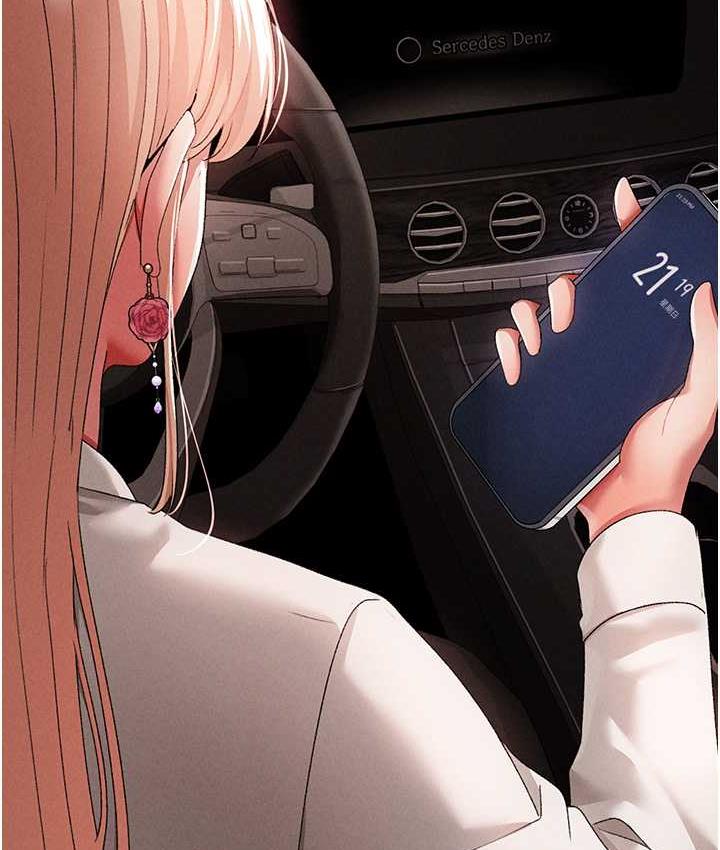[Manhwa] A fierce man Plot, big breasts#[191P]-113