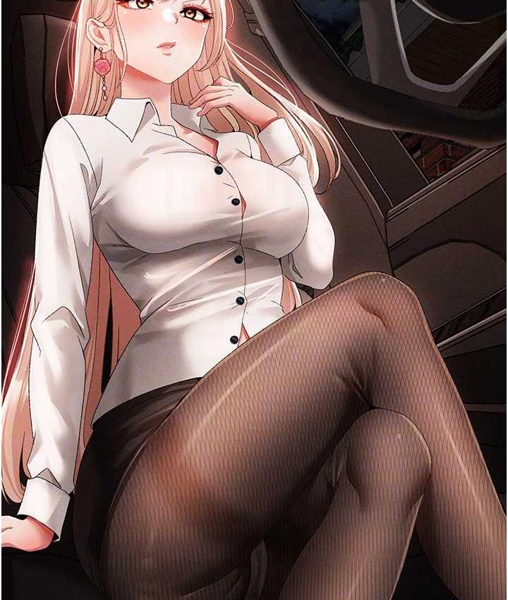 [Manhwa] A fierce man Plot, big breasts#[191P]-115