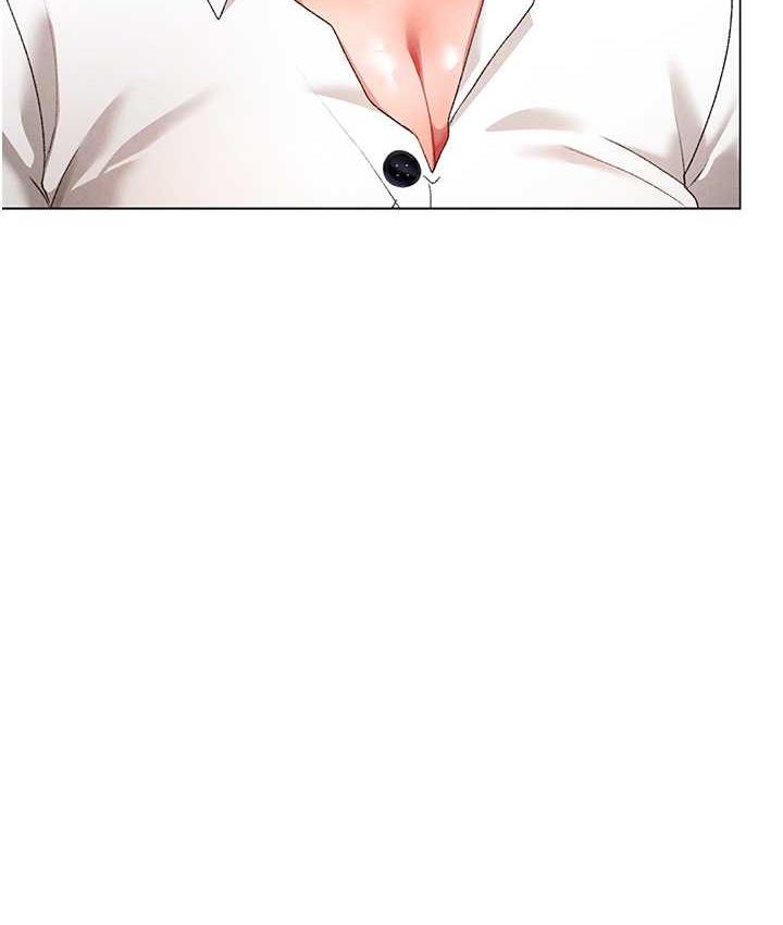 [Manhwa] A fierce man Plot, big breasts#[191P]-119