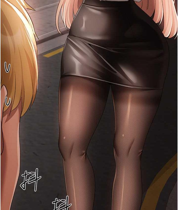 [Manhwa] A fierce man Plot, big breasts#[191P]-128