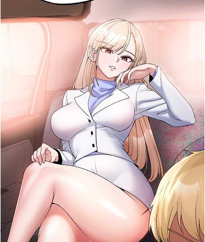 [Manhwa] A fierce man Plot, big breasts#[191P]-155