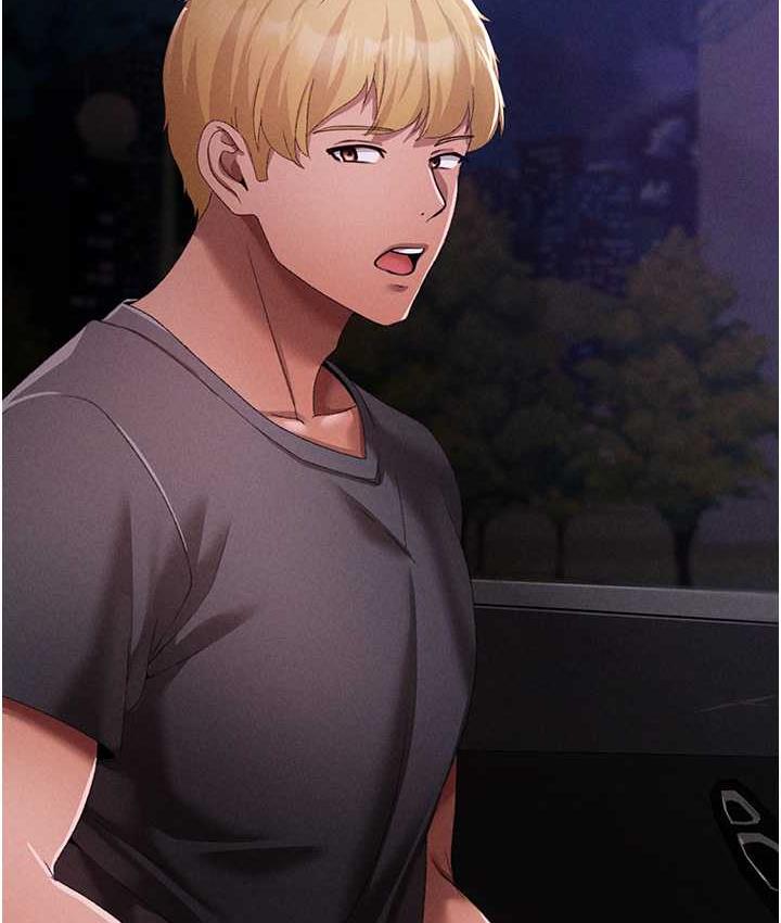 [Manhwa] A fierce man Plot, big breasts#[191P]-165
