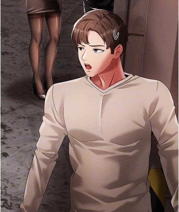 [Manhwa] A fierce man Plot, big breasts#[191P]-18