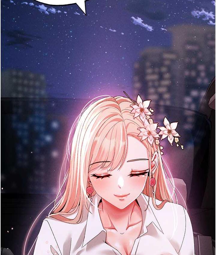 [Manhwa] A fierce man Plot, big breasts#[191P]-182