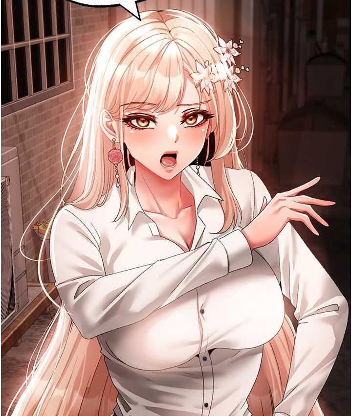 [Manhwa] A fierce man Plot, big breasts#[191P]-2