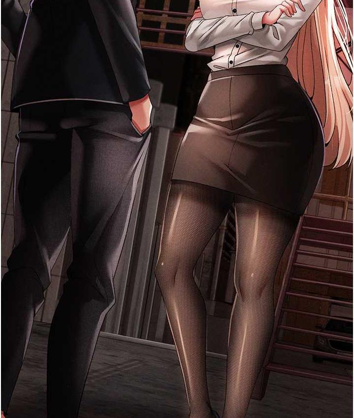 [Manhwa] A fierce man Plot, big breasts#[191P]-25