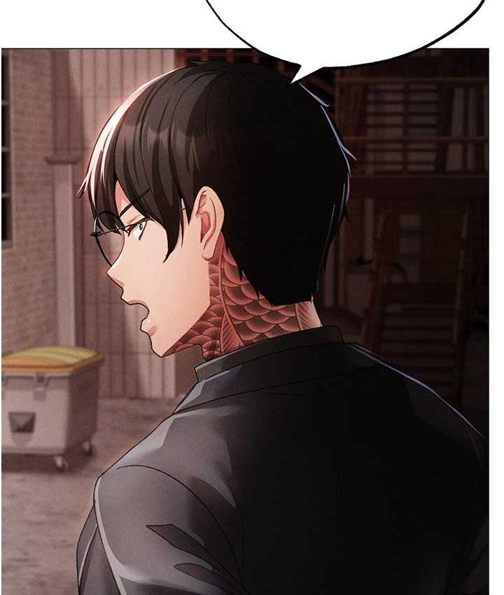 [Manhwa] A fierce man Plot, big breasts#[191P]-33