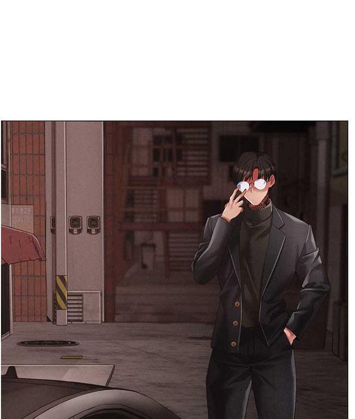 [Manhwa] A fierce man Plot, big breasts#[191P]-39