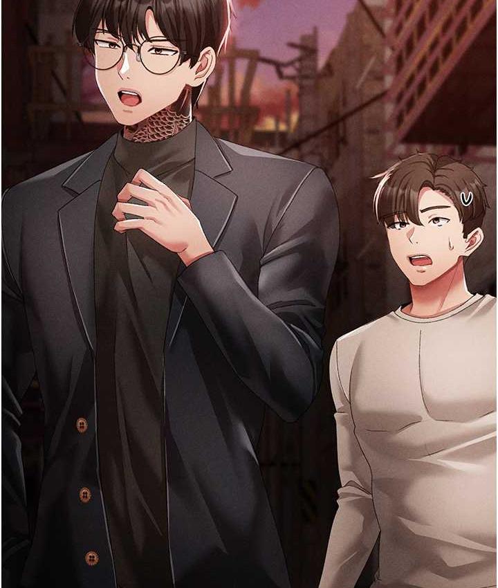 [Manhwa] A fierce man Plot, big breasts#[191P]-45