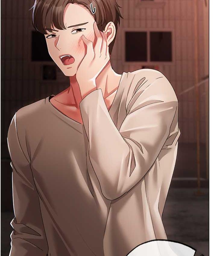 [Manhwa] A fierce man Plot, big breasts#[191P]-5