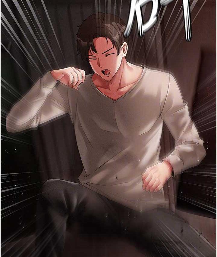 [Manhwa] A fierce man Plot, big breasts#[191P]-56