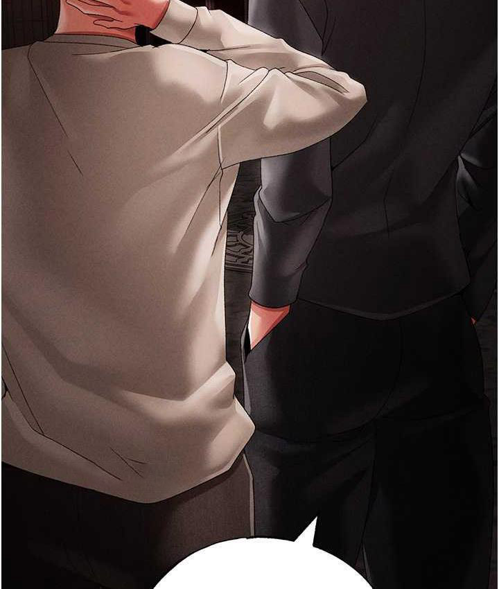 [Manhwa] A fierce man Plot, big breasts#[191P]-63