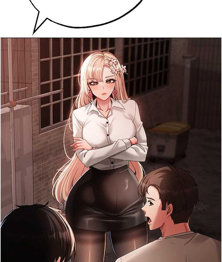 [Manhwa] A fierce man Plot, big breasts#[191P]-7