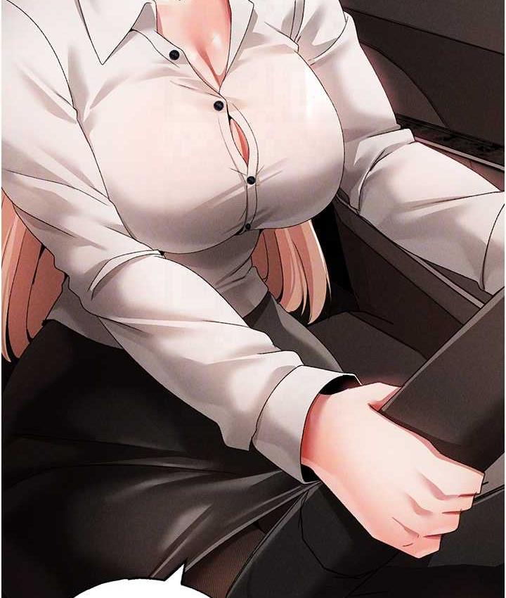 [Manhwa] A fierce man Plot, big breasts#[191P]-99