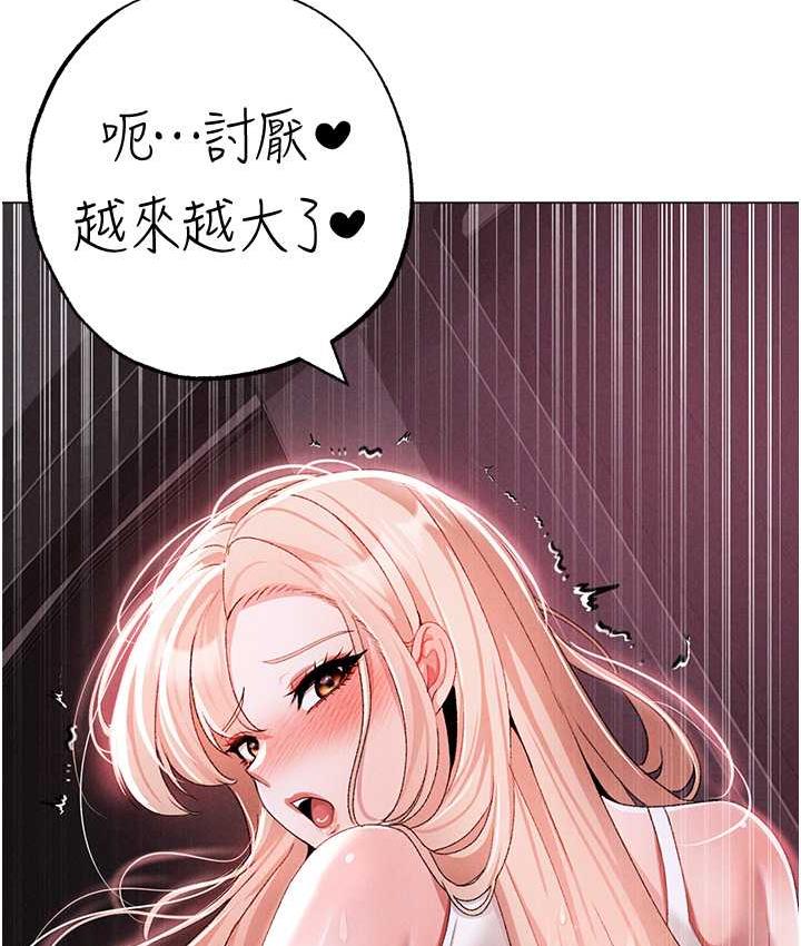 [韩国漫画] 煞气猛男 剧情,巨乳大奶#[182P]-109