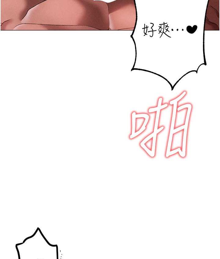 [韩国漫画] 煞气猛男 剧情,巨乳大奶#[182P]-145