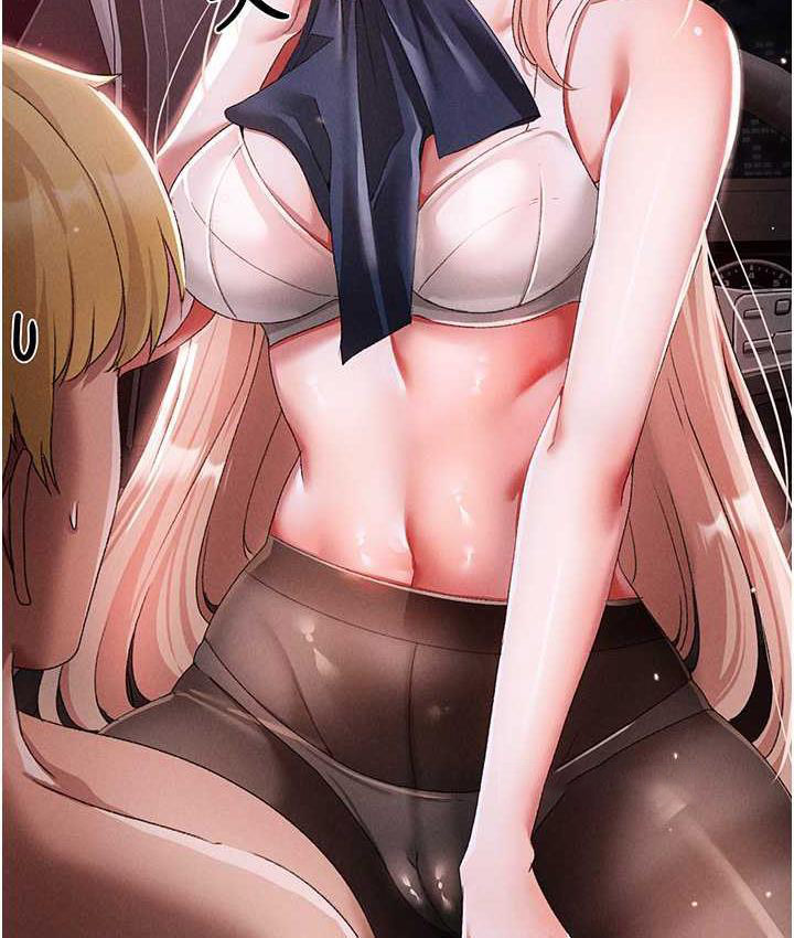 [韩国漫画] 煞气猛男 剧情,巨乳大奶#[182P]-40